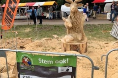 730E6840C74C4FB0B531E5AC14B648E2